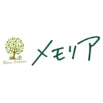 浜松外構左官memoria